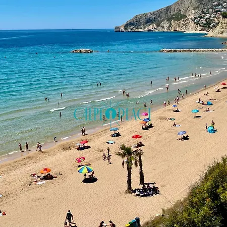Moscatel Apartamento En Chalet Con Piscina Compartida Apartment Calpe
